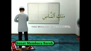 Cara Mengerjakan Solat Zuhur Asar Isyak Dengan Betul Dan Sempurna [upl. by Arndt]