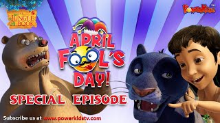 Mowgli fooled everyone  April Fools Day Special Episode  मोगली ने सबको बुद्धू बनाया  Jungle Book [upl. by Dunton]