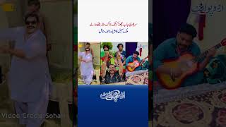 Government Job Chor Kar TikTok Star Banne Wale Malik Sohail Ka Luxuries Lifestyle [upl. by Cash256]