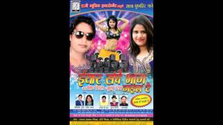 agmusicentertainment YAR SANGHE BHAG GAIL RE 130 [upl. by Fira]