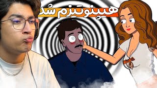 😱 رستوران مرموز I واقعنی ترسناک 50 I 💥 [upl. by Elaynad]