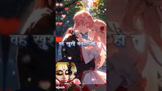 Milne se darta hai xil song bollywood [upl. by Johppa698]