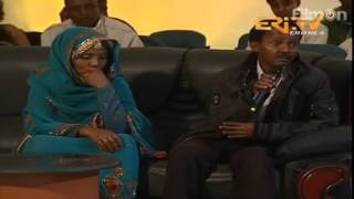 Eritrea TV Medeb Merhaba Fatna Suleman amp Abdu Ismael Elal Fikri and Song [upl. by Concoff]