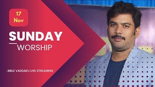 17112024 ఎస్ చిక్కాల JC CHURCH sundayservice live bible motivation telugu jesuschrist [upl. by Welker]