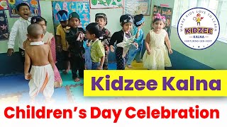 Kidzee Kalna Childrens Day Celebration 2024  Fun Games amp Joyful Moments [upl. by Lebar]