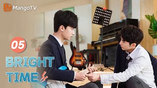 【ENG SUB】EP05 Campus Life of High School Teenagers  Bright Time  MangoTV English [upl. by Ahsitaf]