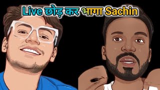 Advocate ne latada Live Chhod ke Bhaga Sachin bindaasvlog [upl. by Nimajeb]