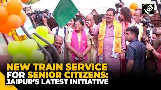 Rajasthan CM flags off first passenger train under Senior Citizen Pilgrimage Scheme in Jaipur [upl. by Eissoj]