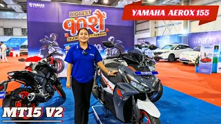 Yamaha AEROX 155 Price in Nepal 2024🇳🇵 Yamaha Aerox price [upl. by Krissy]