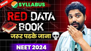 New RED DATA BOOK With Tricks🔥 Neet 2024 [upl. by Alliber609]