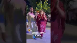 Sarpanchi trending 🙏 punjabi 👌🙏👍viral [upl. by Arten937]