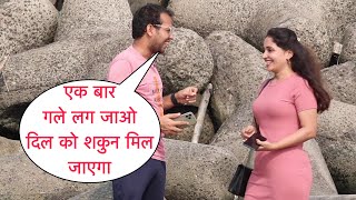 Ek Baar Gale Lag Jao Dil Ko Sakun Mil Jaega Prank On Cute Girl By Basant Jangra [upl. by Lennie]