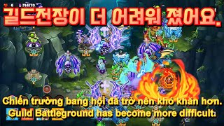 골드타워디펜스 새로운 길드전장4주차 Gold Tower Defence New Guild Battlefield week 4 [upl. by Winchester965]