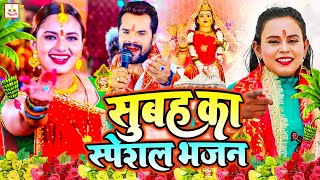 Navratri Bhakti Song 2024  Devi Geet  नवरात्रि स्पॆशल गीत  Bhakti Gana  Bhojpuri Devi Geet [upl. by Nolra238]