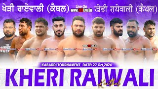 🔴Live Kheri Raiwali Kaithal Kabaddi Tournament 27102024www123Livein [upl. by Yenaj1]