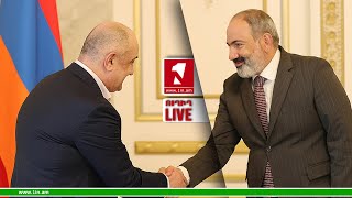 1inTV I ՈՒՂԻՂ I ПРЯМАЯ ТРАНСЛЯЦИЯ I LIVE FROM ARMENIA I 16 ՀՈԿՏԵՄԲԵՐԻ 2023 [upl. by Corinna]