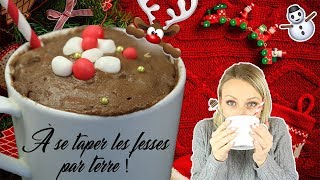 ♡• MUGCAKE DE NOËL  PRÊT EN 1MIN30  •♡ [upl. by Ahsem664]