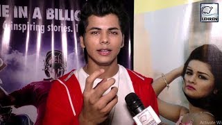 Siddharth Nigam Opens Up On DATING Avneet Kaur [upl. by Aranaj]