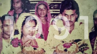 സഫറുള്ള💍റസീന  02101991  Old Wedding Video Kerala Muslim Wedding 80s90s [upl. by Alexandro869]