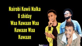 KING CK FT LIIL BALIIL amp MUNIIR  SHIB II DHEH  LYRICS 2019 [upl. by Lemrahs]