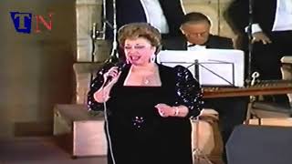 Najah Salam El Shab El Asmar 1991 نجاح سلام الشاب ألأسمر [upl. by Asusej]