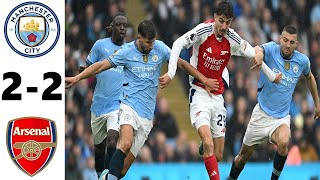 Manchester City vs Arsenal 22 Highlights  Premier League 202425 [upl. by Rotow]