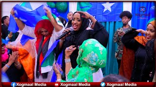 Shirib Bilicda iyo dhulka Hirshabeele Hodan Abdirahman [upl. by Anihc216]