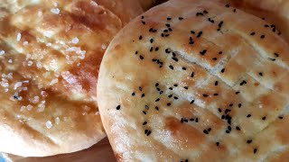 BOSANSKI SOMUNI MEKANI KAO PAMUK  BOSNIAN BREAD [upl. by Levey]