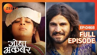 क्या Jodha Jalal खतरा है मुझे  Jodha Akbar  Full Episode 468  Zee TV [upl. by Naeruat]