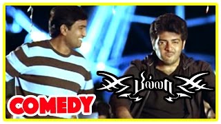 Billa  Billa Tamil Movie Comedy Scenes  Ajith amp Prabhu Comedy  Ajith amp Santhanam Comedy Scenes [upl. by Muiram]