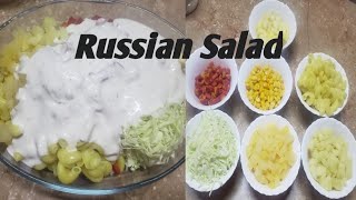 Rassian Salad Recipe 😋How To Make Rassian Salad🥗 anabia cooking world 👨‍🍳 [upl. by Yenmor]