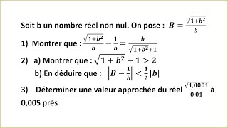 Exercice dans Ordre dans lensemble R  TRONC COMMUN SCIENTIFIQUE ET TECHNOLOGIQUE [upl. by Htrahddis]