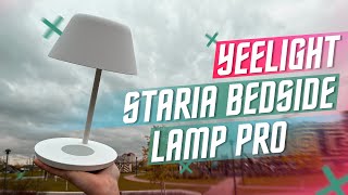 ЛУЧШАЯ УМНАЯ ЛАМПА 🔥 XIAOMI YEELIGHT STARIA BEDSIDE LAMP PRO [upl. by Benge]