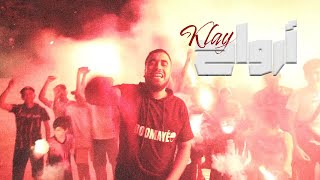 Klay  Arwah Clip Officiel  آرواح [upl. by Hanan]