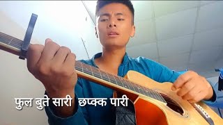 phul butte sari sapkka pari cover song [upl. by Eimiaj]