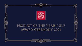 The Product of the Year Gulf 2024 Award Ceremony [upl. by Leahcimluap978]