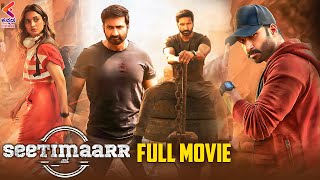 SEETIMAARR Full Movie  Latest Kannada Dubbed Movies 2022  Gopichand  Tamanna  Kannada Filmnagar [upl. by Ailak]