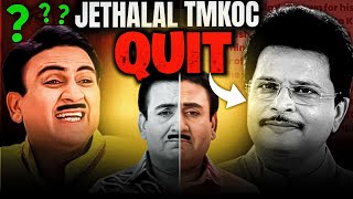 Jethalal Quit TMKOC Show  Dilip Joshi  Taarak Mehta Ka Ooltah Chashma [upl. by Henryk]