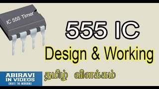 555Timer IC Working principle explained in Tamil [upl. by Yl]