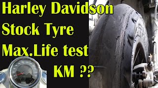 Harley Davidson Stock Michelin Tyres life test Micheline tyre and Fatboy reviews [upl. by Nymsaj658]