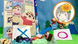 ❤ひまわりおねえさん❤アンパンマン おもちゃ めばえ4月号 クレヨンしんちゃん 公園であそぼう おやくそく しかけ絵本 [upl. by Asyral872]