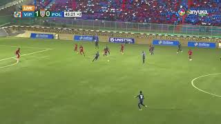 HIGHLIGHTS  Vipers SC 21 Police FC  StarTimes UPL MD6 2425 [upl. by Macintosh]