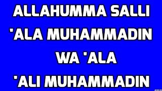 allahuma salli ala muhammadin wa aale muhammad allahumma salli RightSword quran [upl. by Neelyak]