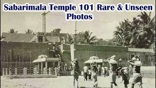 Sabarimala Old Photos  Sabarimala History  Ayyappan Old Photos viralvideo [upl. by Icaj266]