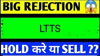 ltts share latest news today ltts share analysis lampt technology share latest news today [upl. by Havelock]