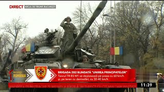 Bucuresti Parada Militara 1 Decembrie 2022 HD 1080p  inregistrare completa [upl. by Nnylyt]