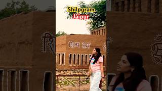 Shilpgram Jaipur viralvideo shorts youtubeshorts trending [upl. by Ellehcir]