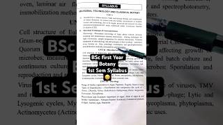 BSc first Year Botany first Semester Syllabusbscbotany bscsyllabus botanyexampaper bscexam2024 [upl. by Innep]