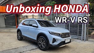 Unboxing Honda WRV RS 2023 [upl. by Nirag]