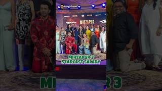 Mirzapur Season 3 Starcast Salary bollywood pankajtripathi alifazal guddupandit kaleenbhaiya [upl. by Lletram870]